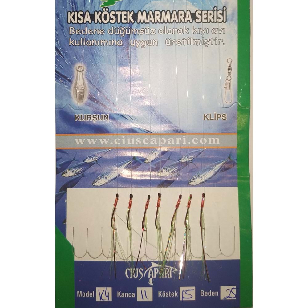 K4 KIRMIZI 7 İĞNELİ A.YEŞİL SİMLİ KISA KÖSTEK MARMARA SERİSİ ÇAPARİ