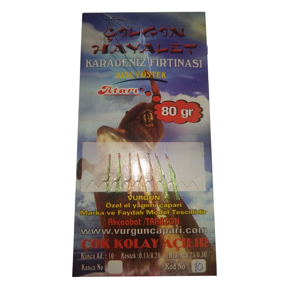 VURGUN 80gr 7 iğneli Yeşil Turuncu Renkli Organze Çapari