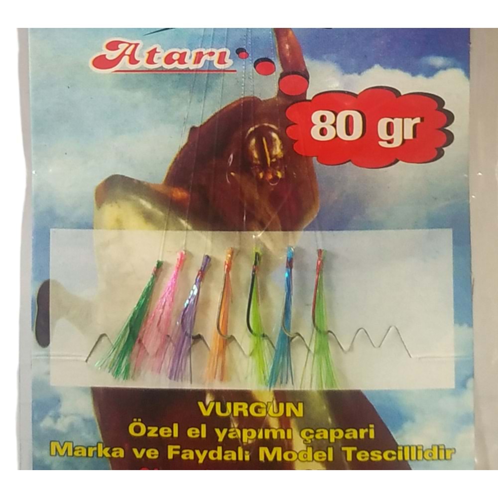 VURGUN 80gr 7 İğneli Kısa Köstek Çılgın Hayalet Çapari