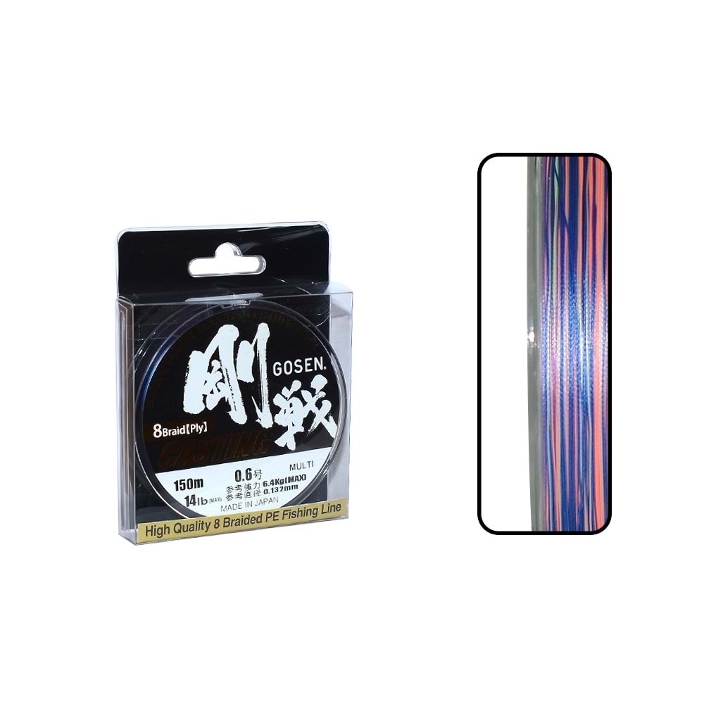0.6PE 0.132mm Gosen W8 Casting PE 8 Örgü Spin İp Misina 150mt Multi Color