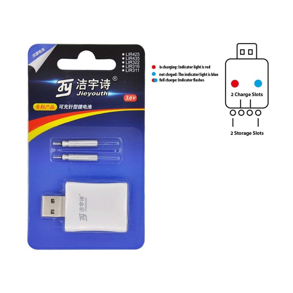 CR425 3V 2 Adet Şarjlı Pil ve 2 Girişli Usb Şarj Aleti