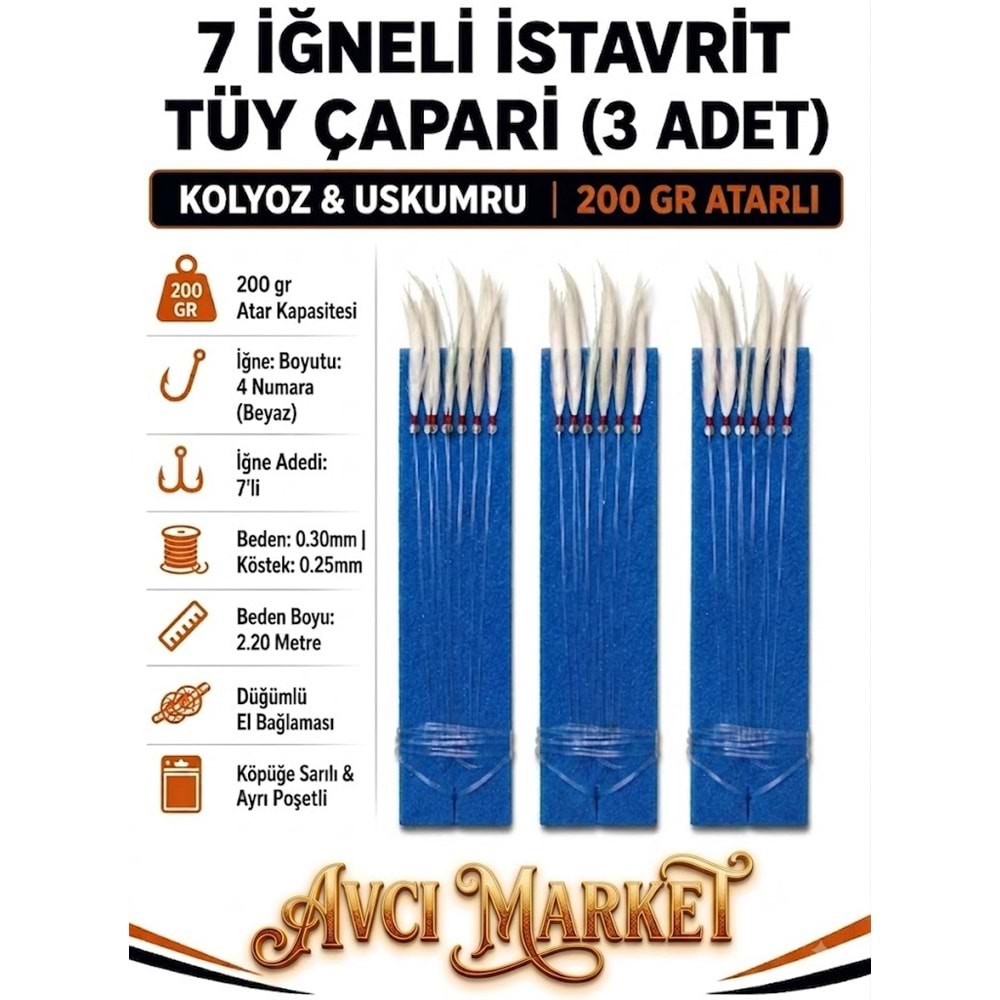 3 Adet - 4 Numara İğne - 7 İğneli - 200gr Atarlı İri İstavrit-Uskumru-Kolyoz Tüy Çaparisi