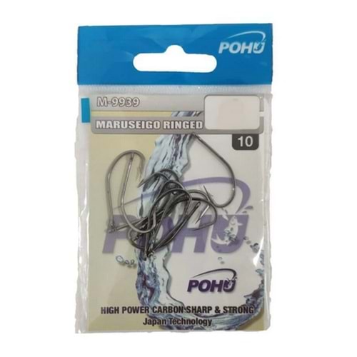 Pohu M-9939 Maruseigo Ringed 10 Adet Delikli Olta İğnesi