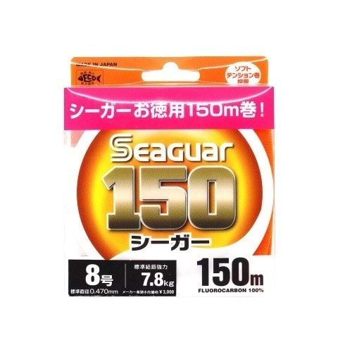 0.1850mm Seaguar 150 %100 Fluoro Carbon Misina 150metre