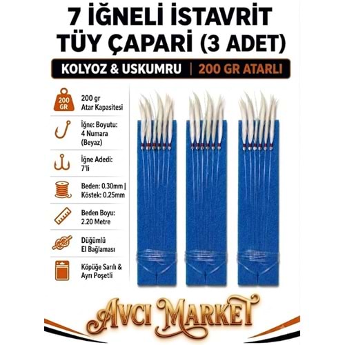 3 Adet - 4 Numara İğne - 7 İğneli - 200gr Atarlı İri İstavrit-Uskumru-Kolyoz Tüy Çaparisi